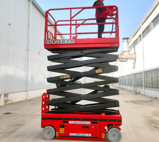 札达自行走移动式升降机